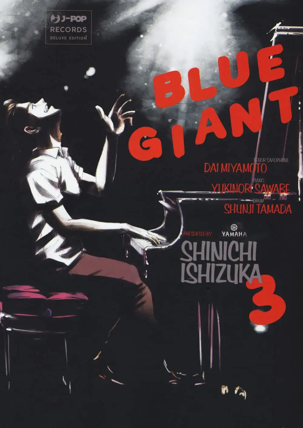 Volume cover